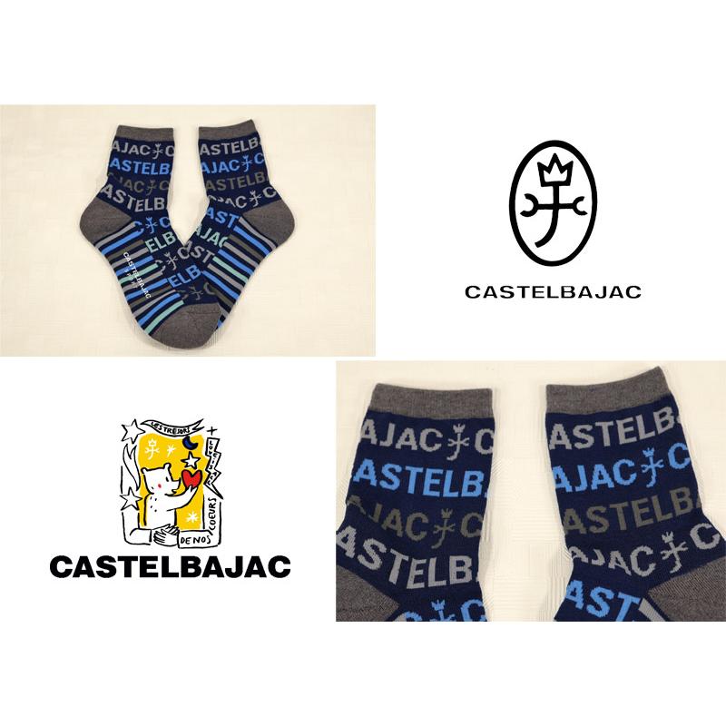 ★２０２５ 秋冬 新作 カステルバジャック【*002*】カジュアル・ショート・ソックス-be231 | CASTELBAJAC | 01