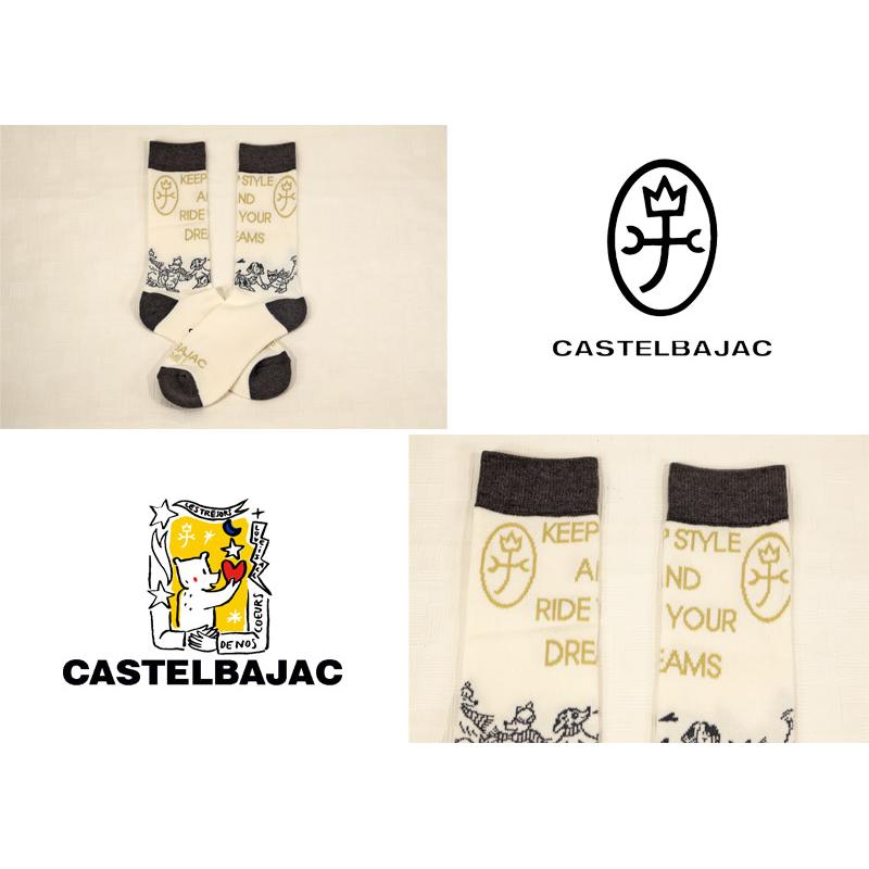 ★２０２５ 秋冬 新作 カステルバジャック【*002*】カジュアル・ロングソックス-be233 | CASTELBAJAC | 01