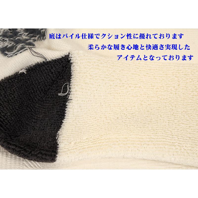 ★２０２５ 秋冬 新作 カステルバジャック【*002*】カジュアル・ロングソックス-be233 | CASTELBAJAC | 02