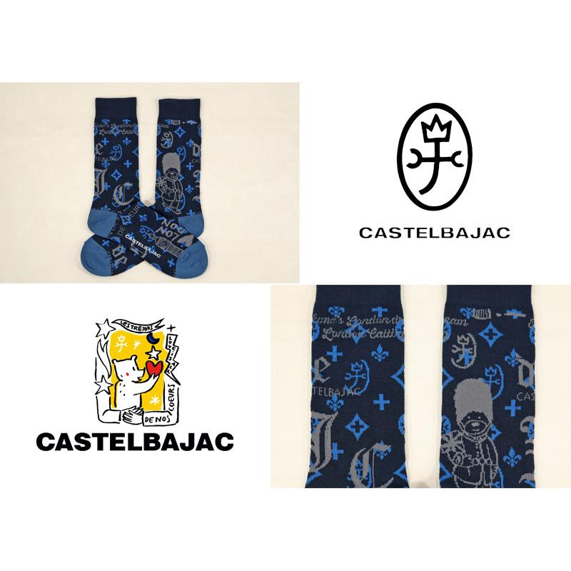 ★２０２５ 秋冬  新作 カステルバジャック【*002*】モノグラムロンドン柄・カジュアル・ロングソックス-be237 | CASTELBAJAC | 01