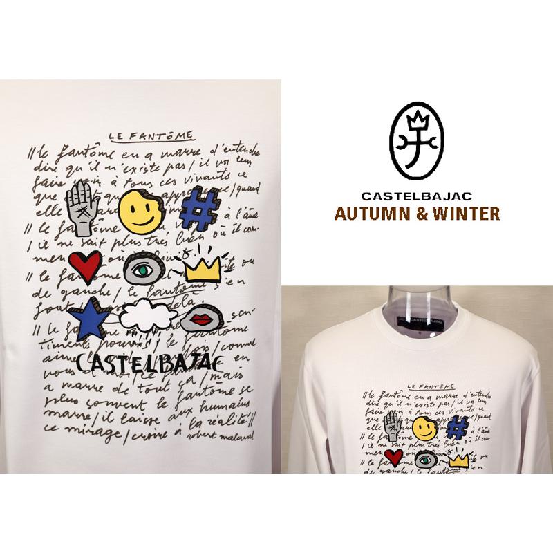 ★２０２５ 秋冬 新作 カステルバジャック【*002*】３０%OFF・ポッププリント・クルネックトレーナー＜Mサイズ・Lサイズ・LLサイズ＞-be37 | CASTELBAJAC | 02