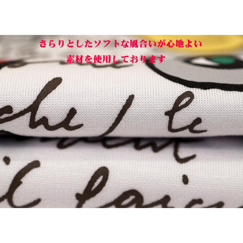 ★２０２５ 秋冬 新作 カステルバジャック【*002*】３０%OFF・ポッププリント・クルネックトレーナー＜Mサイズ・Lサイズ・LLサイズ＞-be37 | CASTELBAJAC | 05