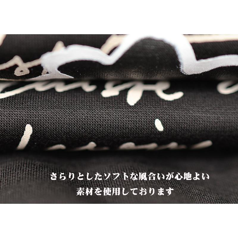 ★２０２５ 秋冬 新作 カステルバジャック【*002*】３０%OFF・ポッププリント・クルネックトレーナー＜Mサイズ・Lサイズ・LLサイズ＞-be40 | CASTELBAJAC | 05