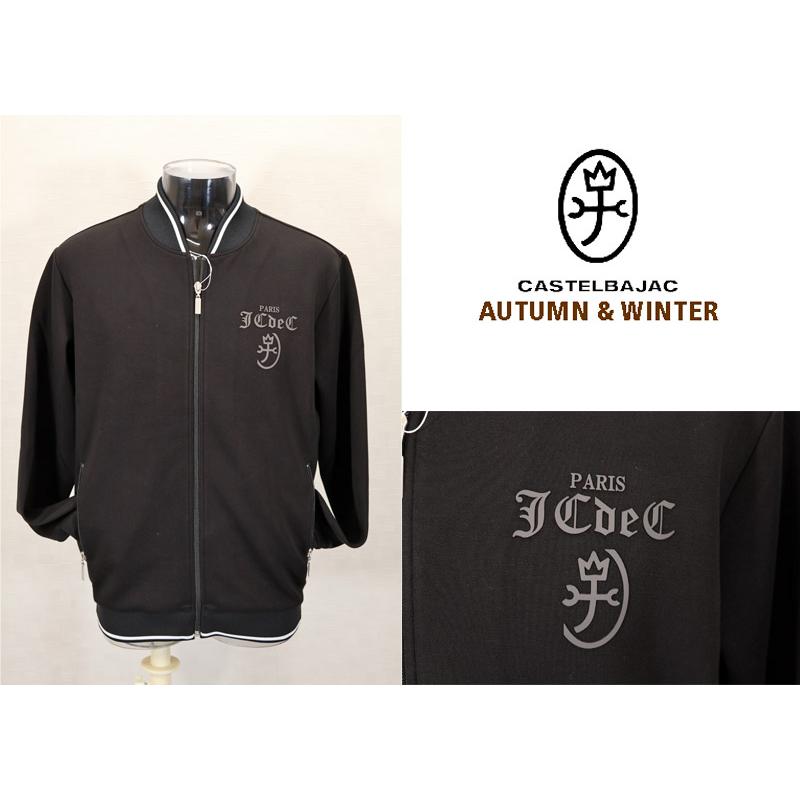CASTELBAJAC（カステルバジャック） ☆2025 秋冬 新作 カステル