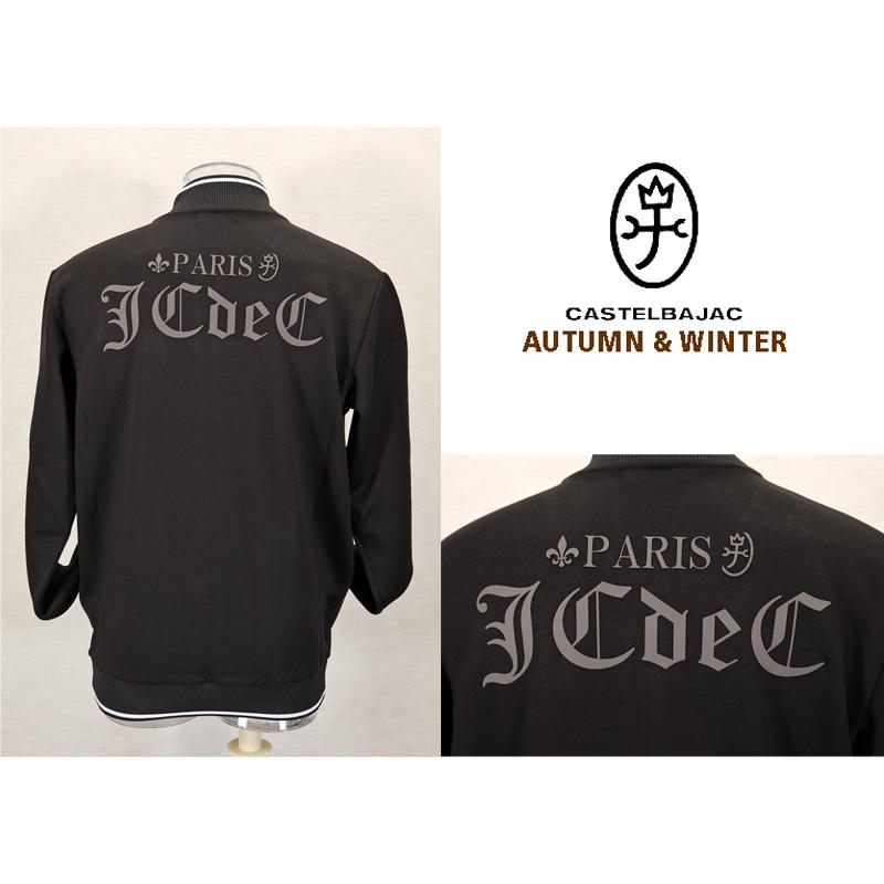 CASTELBAJAC（カステルバジャック） ☆2025 秋冬 新作 カステル