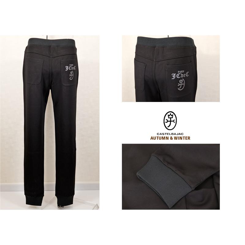 CASTELBAJAC（カステルバジャック） ☆2025 秋冬 新作 カステル