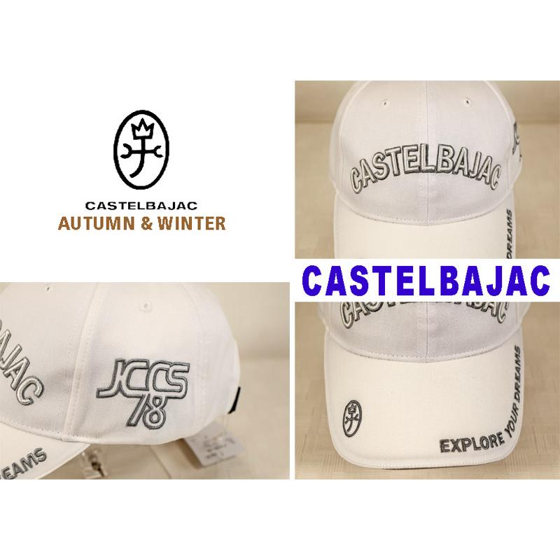 ★２０２５ 秋冬 新作 カステルバジャック【*002*】立体ロゴ刺繍入りスポーツ ゴルフ・カジュアルキャップ -be86 | CASTELBAJAC | 01