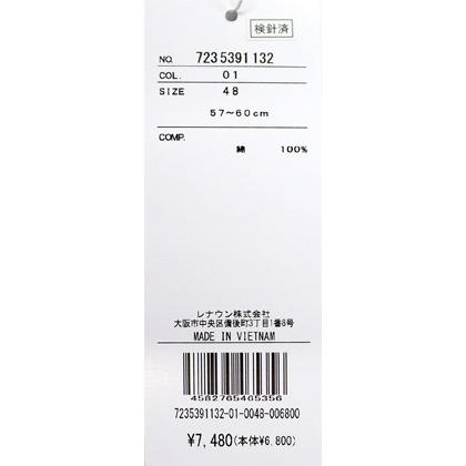 ★２０２５ 秋冬 新作 カステルバジャック【*002*】立体ロゴ刺繍入りスポーツ ゴルフ・カジュアルキャップ -be86 | CASTELBAJAC | 05