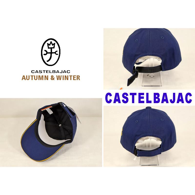 ★２０２５ 秋冬 新作 カステルバジャック【*002*】立体ロゴ刺繍入りスポーツ ゴルフ・カジュアルキャップ -be88 | CASTELBAJAC | 03