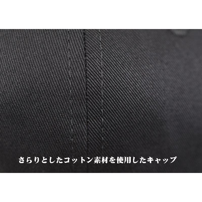 ★２０２５ 秋冬 新作 カステルバジャック【*002*】家紋刺繍入りスポーツ ゴルフ・カジュアルキャップ -be90 | CASTELBAJAC | 04