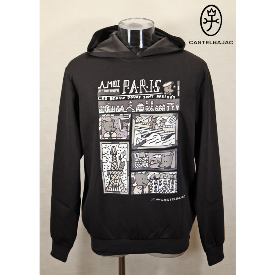 ★２０２６ 春夏 新作 カステルバジャック【*002*】カプセルコレクション・プルオーバー・パーカー＜Mサイズ・Lサイズ・LLサイズ＞-bf10・bf11・bf12 | CASTELBAJAC