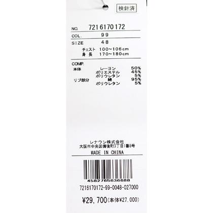 ★２０２６ 春夏 新作 カステルバジャック【*002*】カプセルコレクション・プルオーバー・パーカー＜Mサイズ・Lサイズ・LLサイズ＞-bf10・bf11・bf12 | CASTELBAJAC | 07