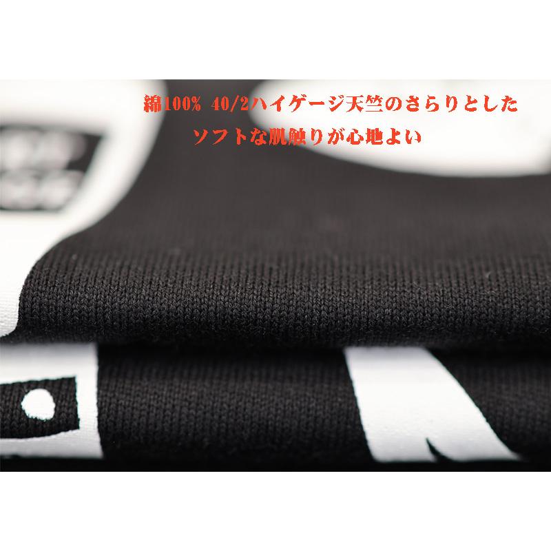 ★２０２６ 春夏 新作【*26 SALE*】 カステルバジャック・３０%OFF・【*002*】半袖・Tシャツ・パイレーツ柄プリント＜M・L・LL＞-bf119・bf120・bf121 | CASTELBAJAC | 05