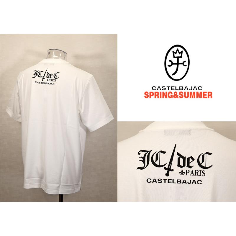 ★２０２６ 春夏 新作【*26 SALE*】 カステルバジャック・３０%OFF・【*002*】半袖・Tシャツ・パイレーツ柄プリント＜M・L・LL＞-bf122・bf123・bf124 | CASTELBAJAC | 02