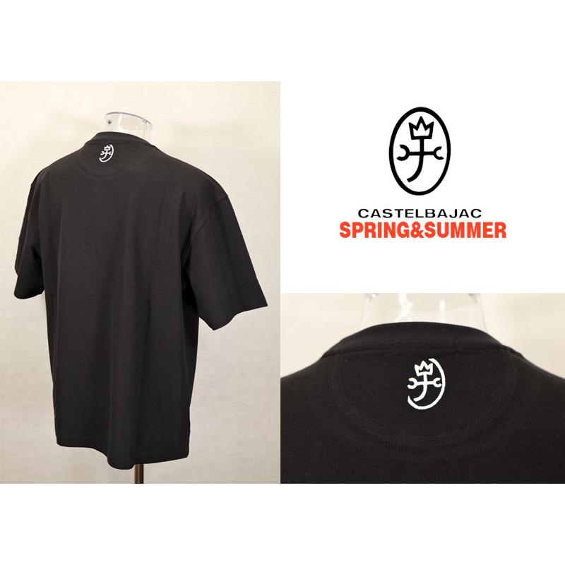 ★２０２６ 春夏 新作 【*26 SALE*】カステルバジャック・３０%OFF・【*002*】半袖・BIGシルエット・パイレーツ柄Tシャツ＜M・L・LL＞-bf128・bf129・bf130 | CASTELBAJAC | 01