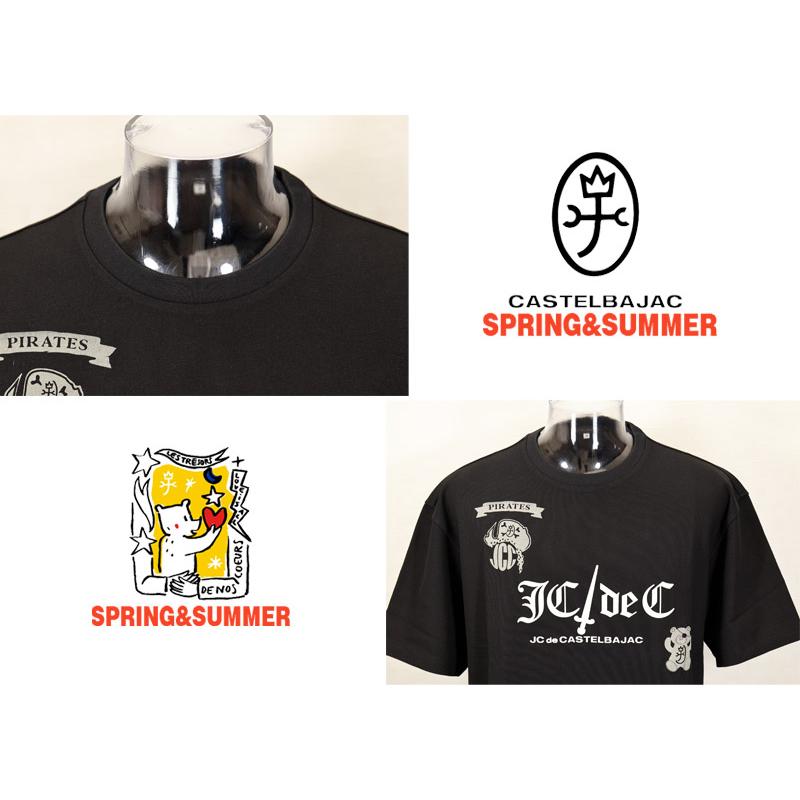 ★２０２６ 春夏 新作 【*26 SALE*】カステルバジャック・３０%OFF・【*002*】半袖・BIGシルエット・パイレーツ柄Tシャツ＜M・L・LL＞-bf128・bf129・bf130 | CASTELBAJAC | 03