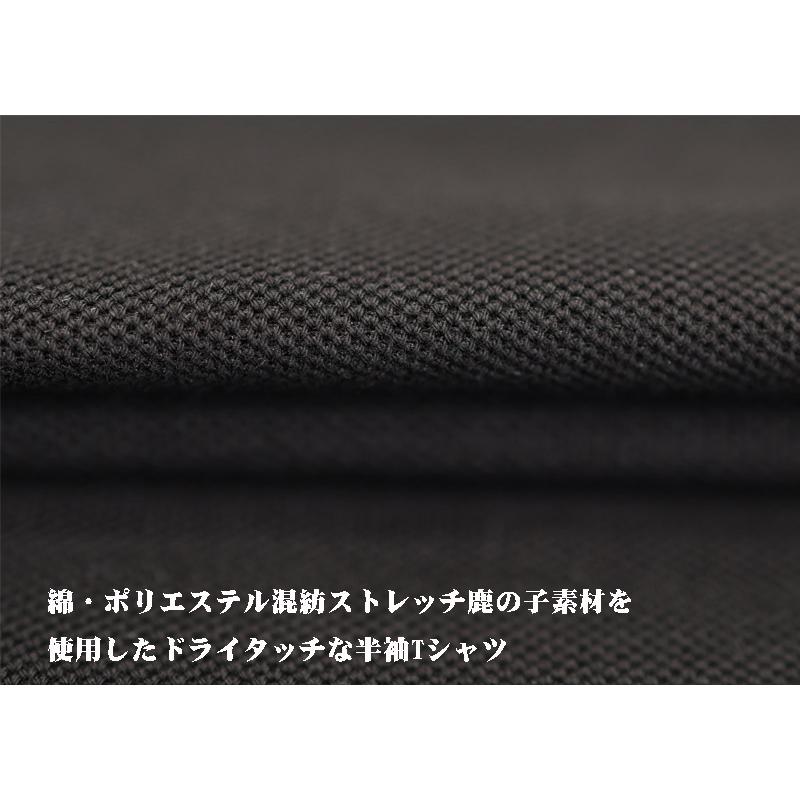 ★２０２６ 春夏 新作 【*26 SALE*】カステルバジャック・３０%OFF・【*002*】半袖・BIGシルエット・パイレーツ柄Tシャツ＜M・L・LL＞-bf128・bf129・bf130 | CASTELBAJAC | 05