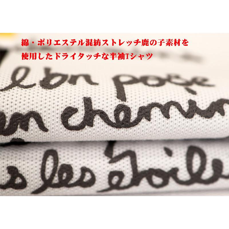 ★２０２６ 春夏 新作 【*26 SALE*】カステルバジャック・３０%OFF・【*002*】半袖・Tシャツ・ユニオンジャックプリント＜M・L・LL＞-bf131・bf132・bf133 | CASTELBAJAC | 05
