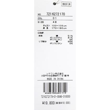 ★２０２６ 春夏 新作 【*26 SALE*】カステルバジャック・３０%OFF・【*002*】半袖・Tシャツ・ユニオンジャックプリント＜M・L・LL＞-bf131・bf132・bf133 | CASTELBAJAC | 06