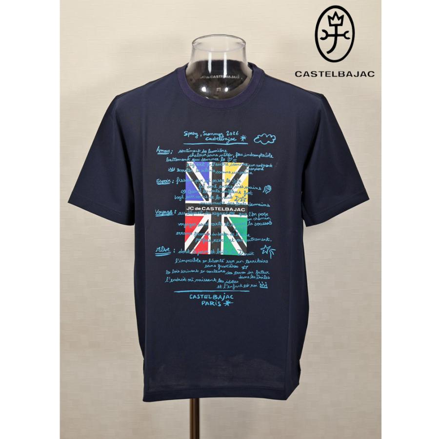 ★２０２６ 春夏 新作 【*26 SALE*】カステルバジャック・３０%OFF・【*002*】半袖・Tシャツ・ユニオンジャックプリント＜M・L・LL＞-bf134・bf135・bf136 | CASTELBAJAC