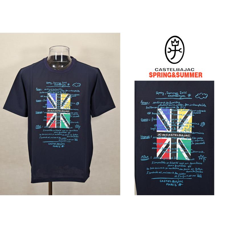 ★２０２６ 春夏 新作 【*26 SALE*】カステルバジャック・３０%OFF・【*002*】半袖・Tシャツ・ユニオンジャックプリント＜M・L・LL＞-bf134・bf135・bf136 | CASTELBAJAC | 02
