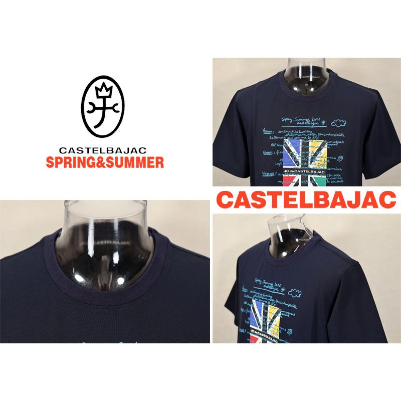 ★２０２６ 春夏 新作 【*26 SALE*】カステルバジャック・３０%OFF・【*002*】半袖・Tシャツ・ユニオンジャックプリント＜M・L・LL＞-bf134・bf135・bf136 | CASTELBAJAC | 03