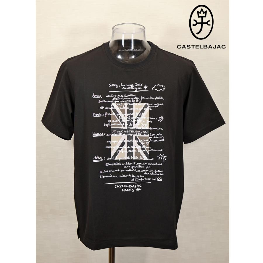 ★２０２６ 春夏 新作【*26 SALE*】 カステルバジャック・３０%OFF・【*002*】半袖・Tシャツ・ユニオンジャックプリント＜M・L・LL＞-bf137・bf138・bf139 | CASTELBAJAC