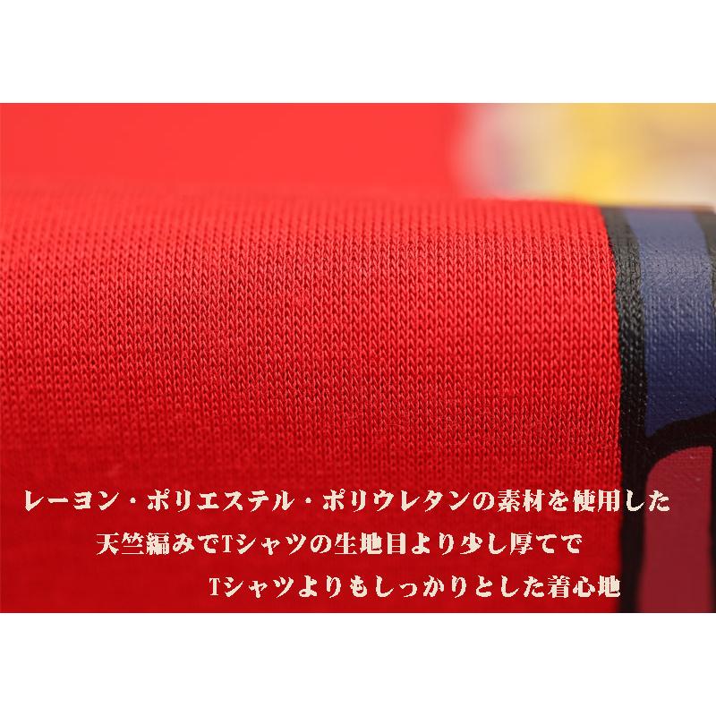 ★２０２６ 春夏 新作 カステルバジャック【*002*】カプセルコレクション・プルオーバー・パーカー＜Mサイズ・Lサイズ・LLサイズ＞-bf13・bf14・bf15 | CASTELBAJAC | 06