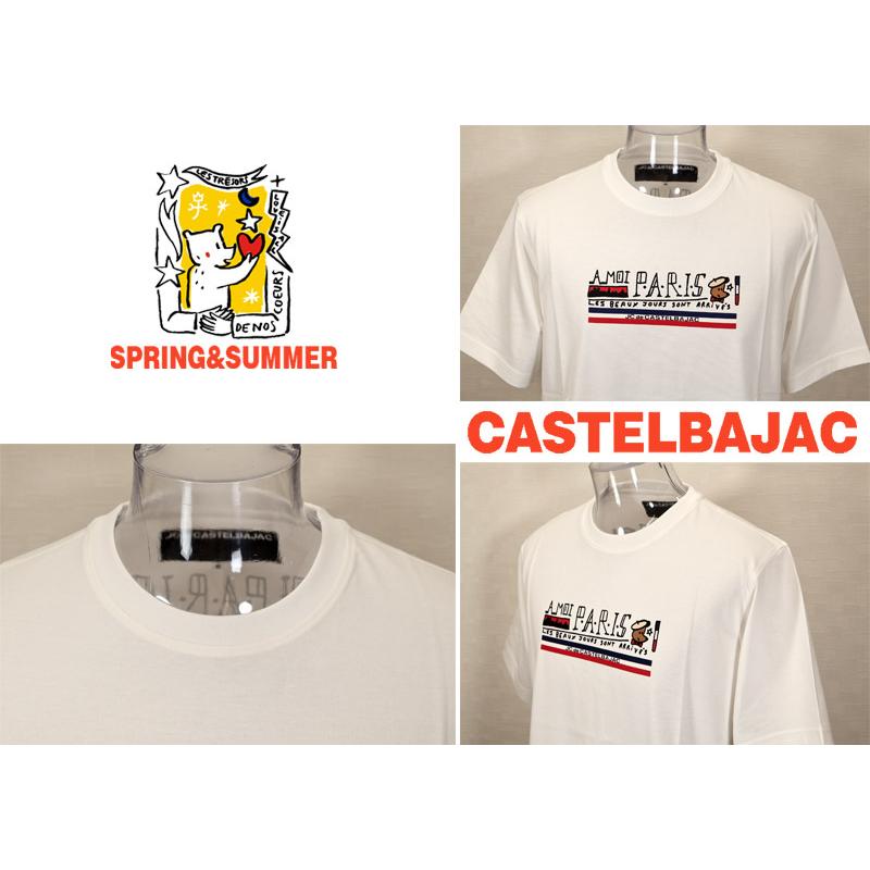 ★２０２６ 春夏 新作 【*26 SALE*】カステルバジャック・３０%OFF・【*002*】半袖・Tシャツ・カステルバジャック・アート＜M・L・LL＞-bf140・bf141・bf142 | CASTELBAJAC | 03