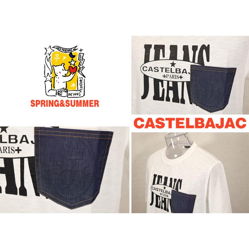 ★２０２６ 春夏 新作 【*26 SALE*】カステルバジャック・３０%OFF・【*002*】半袖・ヴィンテージ風Tシャツ・エンボスポケツト＜M・L・LL＞-bf149・bf150・bf151 | CASTELBAJAC | 02