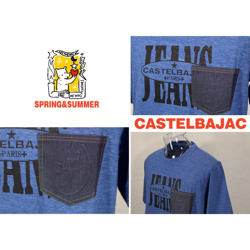 ★２０２６ 春夏 新作 【*26 SALE*】カステルバジャック・３０%OFF・【*002*】半袖・ヴィンテージ風Tシャツ・エンボスポケツト＜M・L・LL＞-bf152・bf153・bf154 | CASTELBAJAC | 02