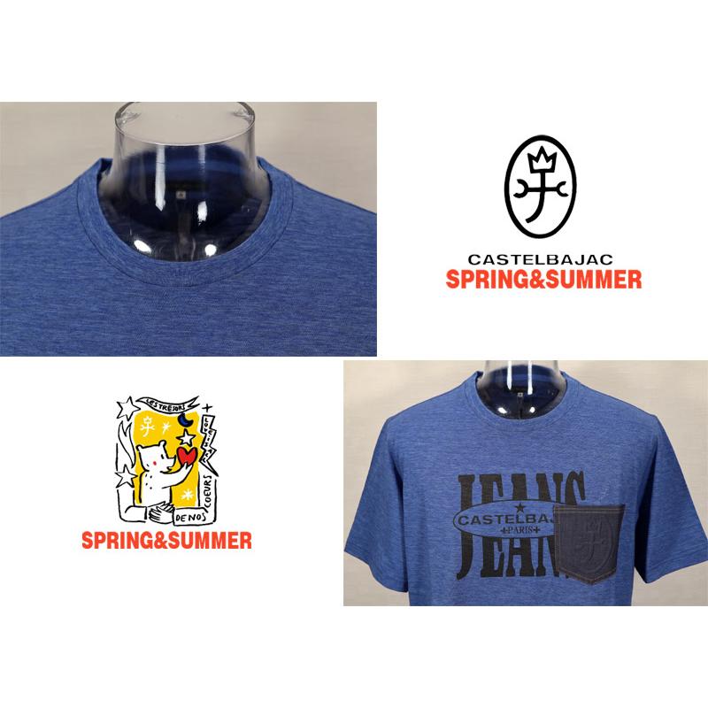 ★２０２６ 春夏 新作 【*26 SALE*】カステルバジャック・３０%OFF・【*002*】半袖・ヴィンテージ風Tシャツ・エンボスポケツト＜M・L・LL＞-bf152・bf153・bf154 | CASTELBAJAC | 03