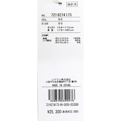 ★２０２６ 春夏 新作 カステルバジャック【*002*】半袖・ポロシャツ・カプセルコレクション＜Mサイズ・Lサイズ・LLサイズ＞-bf164・bf165・bf166 | CASTELBAJAC | 07
