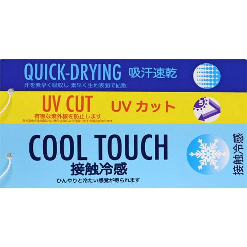 ★２０２６ 春夏 新作 カステルバジャック【*002*】半袖・ポロシャツ・カプセルコレクション＜Mサイズ・Lサイズ・LLサイズ＞-bf167・bf168・bf169 | CASTELBAJAC | 06