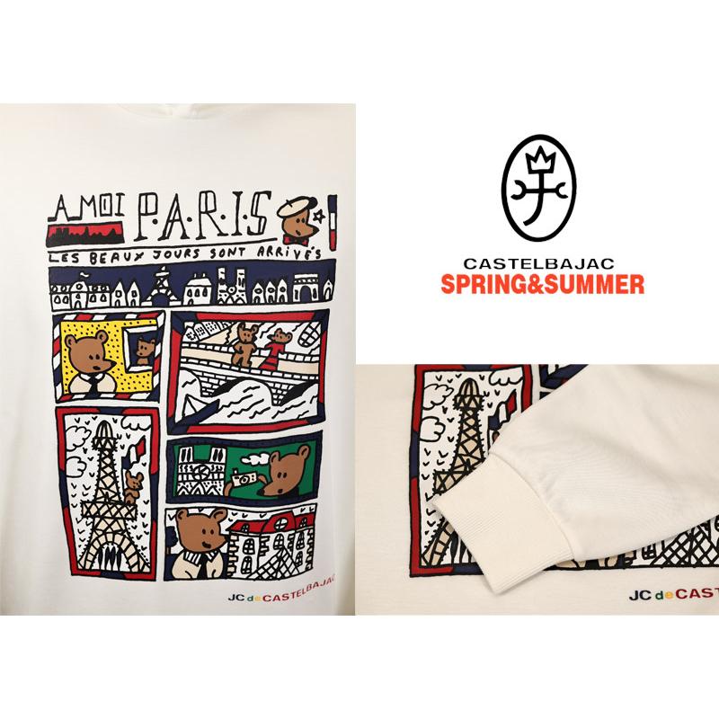 ★２０２６ 春夏 新作 カステルバジャック【*002*】カプセルコレクション・プルオーバー・パーカー＜Mサイズ・Lサイズ・LLサイズ＞-bf16・bf17・bf18 | CASTELBAJAC | 02