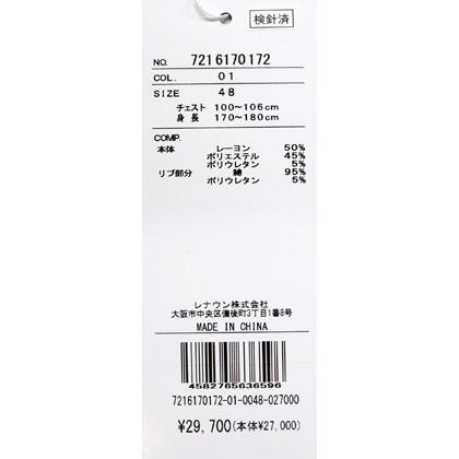 ★２０２６ 春夏 新作 カステルバジャック【*002*】カプセルコレクション・プルオーバー・パーカー＜Mサイズ・Lサイズ・LLサイズ＞-bf16・bf17・bf18 | CASTELBAJAC | 07