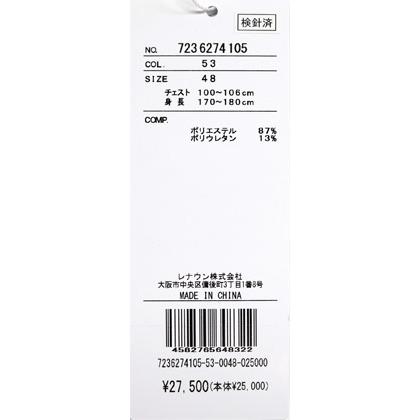 ★２０２６ 春夏 新作 カステルバジャック【*002*】半袖・ドットメッシュロゴ・ボタンダウン・ポロシャツ＜Mサイズ・Lサイズ・LLサイズ＞-bf173・bf174・bf175 | CASTELBAJAC | 06