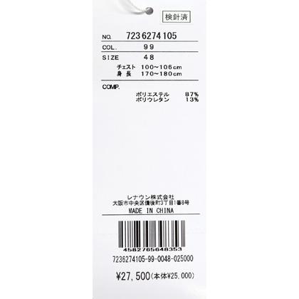 ★２０２６ 春夏 新作 カステルバジャック【*002*】半袖・ドットメッシュロゴ・ボタンダウン・ポロシャツ＜Mサイズ・Lサイズ・LLサイズ＞-bf176・bf177・bf178 | CASTELBAJAC | 06