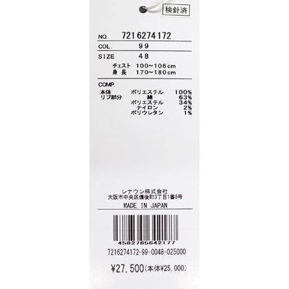 ★２０２６ 春夏 新作 カステルバジャック【*002*】半袖・エコ鹿の子・ポロシャツ＜Mサイズ・Lサイズ・LLサイズ＞-bf182・bf183・bf184 | CASTELBAJAC | 07