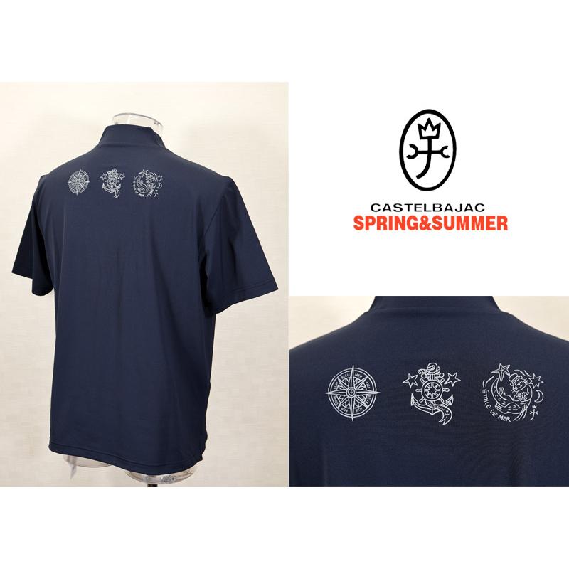 ★２０２６ 春夏 新作【*26 SALE*】 カステルバジャック・３０%OFF・【*002*】半袖・リサイクルベア天竺・モックネックTシャツ＜M・L・LL＞-bf185・bf186・bf187 | CASTELBAJAC | 01