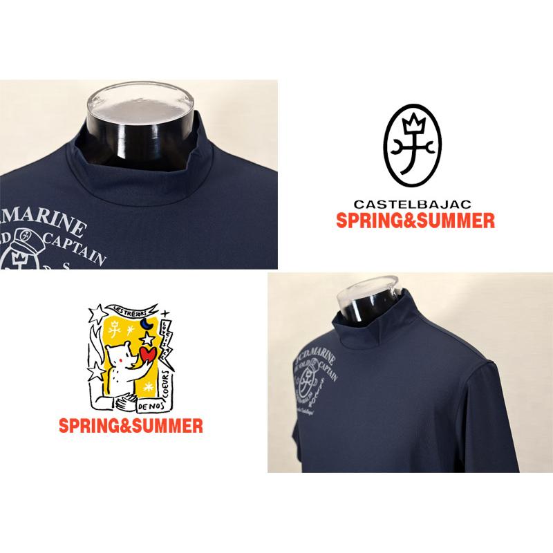 ★２０２６ 春夏 新作【*26 SALE*】 カステルバジャック・３０%OFF・【*002*】半袖・リサイクルベア天竺・モックネックTシャツ＜M・L・LL＞-bf185・bf186・bf187 | CASTELBAJAC | 03
