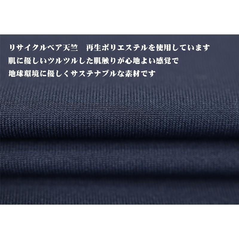 ★２０２６ 春夏 新作【*26 SALE*】 カステルバジャック・３０%OFF・【*002*】半袖・リサイクルベア天竺・モックネックTシャツ＜M・L・LL＞-bf185・bf186・bf187 | CASTELBAJAC | 05