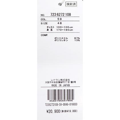 ★２０２６ 春夏 新作【*26 SALE*】 カステルバジャック・３０%OFF・【*002*】半袖・リサイクルベア天竺・モックネックTシャツ＜M・L・LL＞-bf185・bf186・bf187 | CASTELBAJAC | 08