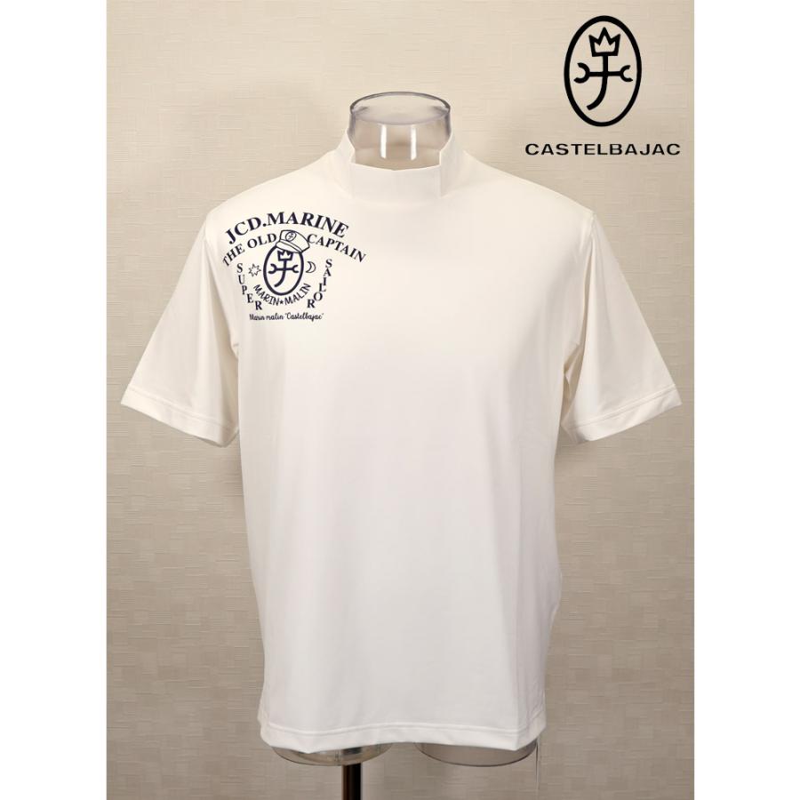 ★２０２６ 春夏 新作 【*26 SALE*】カステルバジャック・３０%OFF・【*002*】半袖・リサイクルベア天竺・モックネックTシャツ＜M・L・LL＞-bf188・bf189・bf190 | CASTELBAJAC