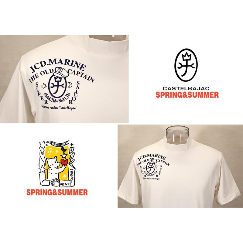★２０２６ 春夏 新作 【*26 SALE*】カステルバジャック・３０%OFF・【*002*】半袖・リサイクルベア天竺・モックネックTシャツ＜M・L・LL＞-bf188・bf189・bf190 | CASTELBAJAC | 02