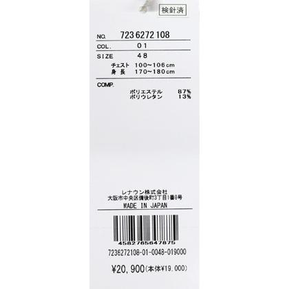 ★２０２６ 春夏 新作 【*26 SALE*】カステルバジャック・３０%OFF・【*002*】半袖・リサイクルベア天竺・モックネックTシャツ＜M・L・LL＞-bf188・bf189・bf190 | CASTELBAJAC | 08