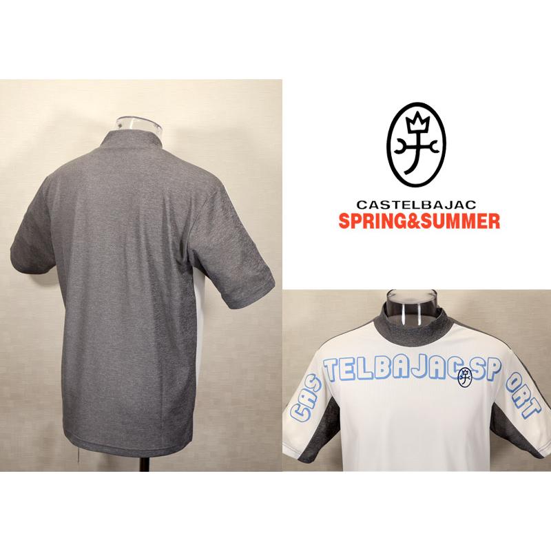 ★２０２６ 春夏 新作【*26 SALE*】 カステルバジャック・３０%OFF・【*002*】半袖・デュアルファイン・モックネックTシャツ＜M・L・LL＞-bf191・bf192・bf193 | CASTELBAJAC | 01