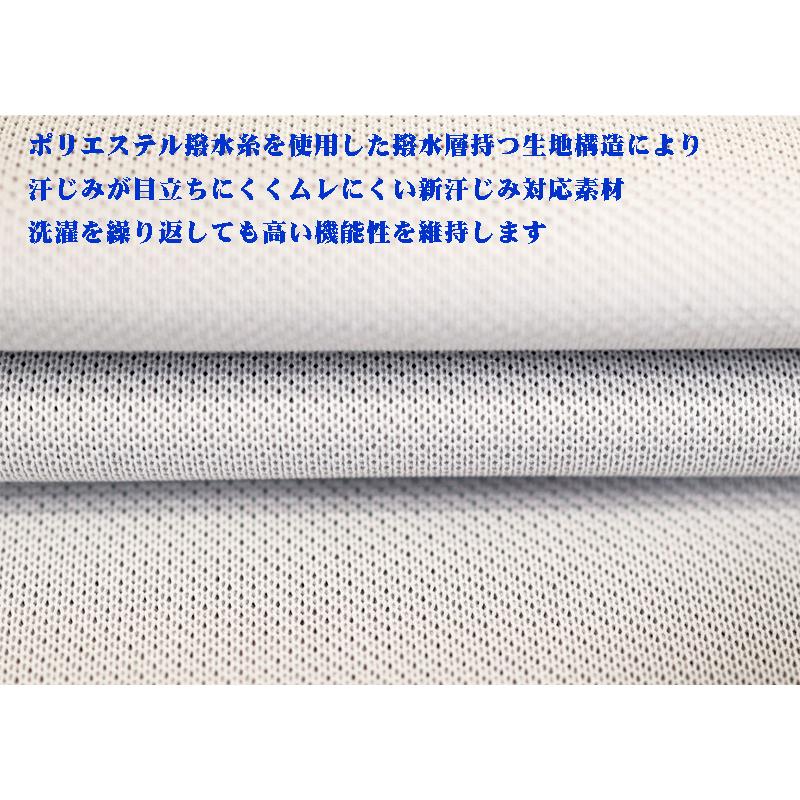 ★２０２６ 春夏 新作【*26 SALE*】 カステルバジャック・３０%OFF・【*002*】半袖・デュアルファイン・モックネックTシャツ＜M・L・LL＞-bf191・bf192・bf193 | CASTELBAJAC | 04