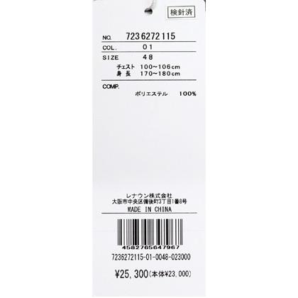 ★２０２６ 春夏 新作【*26 SALE*】 カステルバジャック・３０%OFF・【*002*】半袖・デュアルファイン・モックネックTシャツ＜M・L・LL＞-bf191・bf192・bf193 | CASTELBAJAC | 06