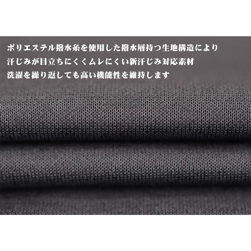★２０２６ 春夏 新作【*26 SALE*】 カステルバジャック・３０%OFF・【*002*】半袖・デュアルファイン・モックネックTシャツ＜M・L・LL＞-bf194・bf195・bf196 | CASTELBAJAC | 04